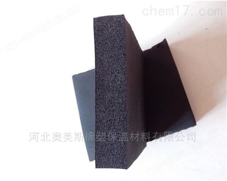 B1级橡塑保温板,提供阻燃橡塑板厂家