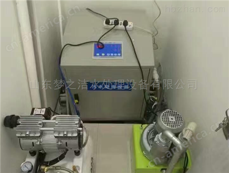 来宾牙科诊所污水处理设备