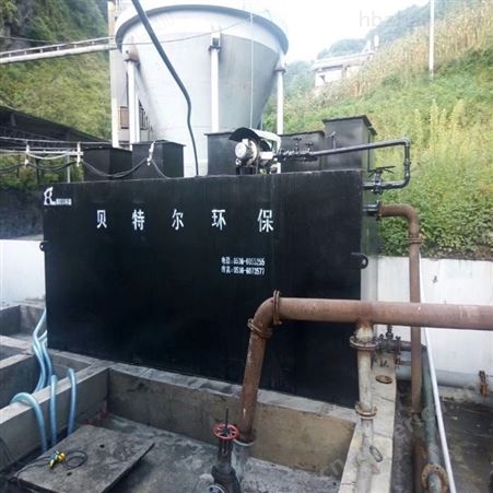 济南小型一体化污水处理设备