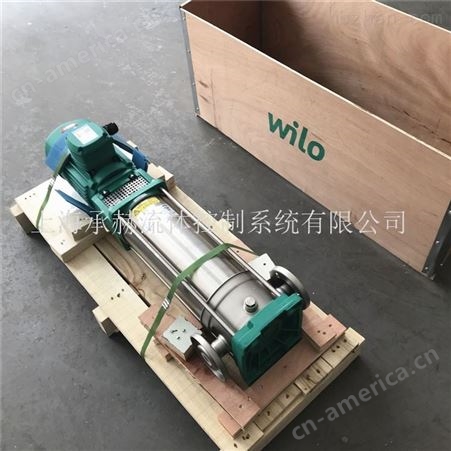 威乐wilo不锈钢大型空调冷凝水泵空调循环泵