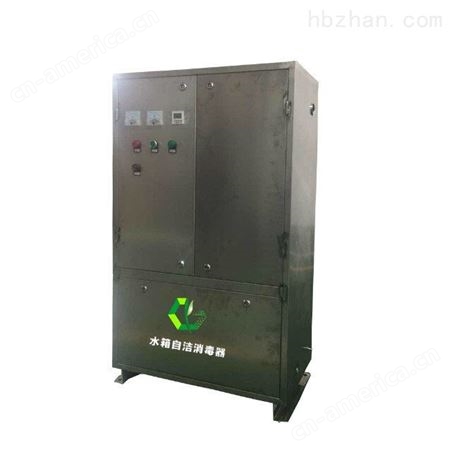 外置式水箱自洁消毒器 SCII-5HB-PLC-B型号