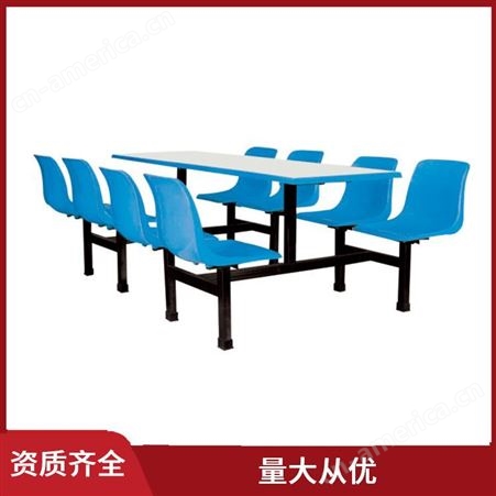 不锈钢质 二人连体公寓床 连体餐桌椅 库存充足