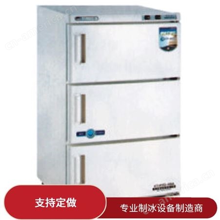大型工业 立式纱门储物柜 成隆厨房设备 多规格可定制