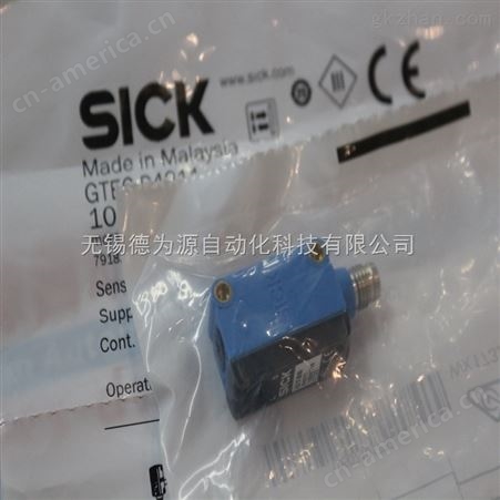SICK 传感器 VL180-2N41138