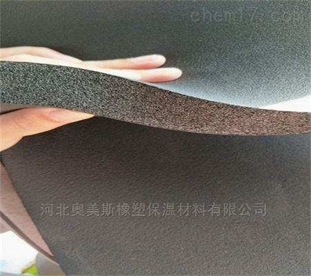 阻燃铝箔橡塑保温板厂家生产商